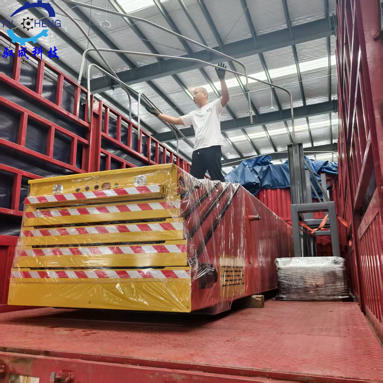 五节伸缩皮带机